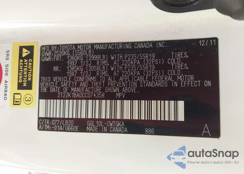 2012 Lexus Rx 350 из США, поврежденный, VIN 2T2ZK1BA0CC074358